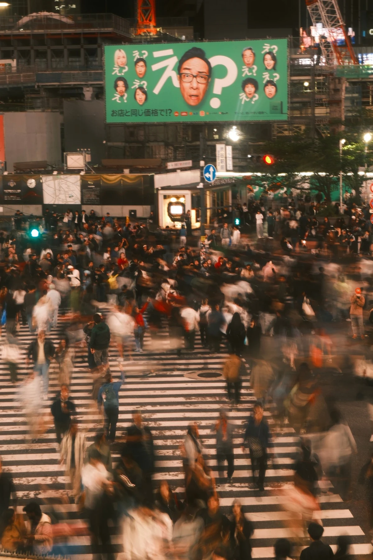 Shibuya Crossing, Tokyo